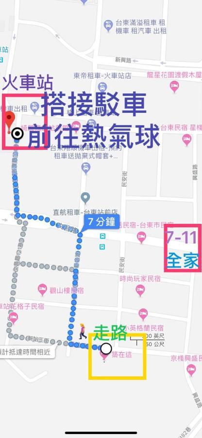 T'ai-tungライブヒア B ＆ Bアパートメント エクステリア 写真